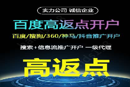 知乎信息流广告如何结合用户行为分析——案例详解