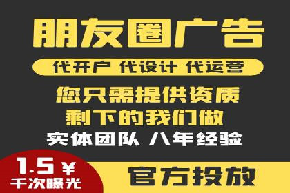 百度SEO推广案例：案例分析及优化方案