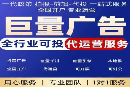 Sem优化公司成功案例：提升搜索引擎排名